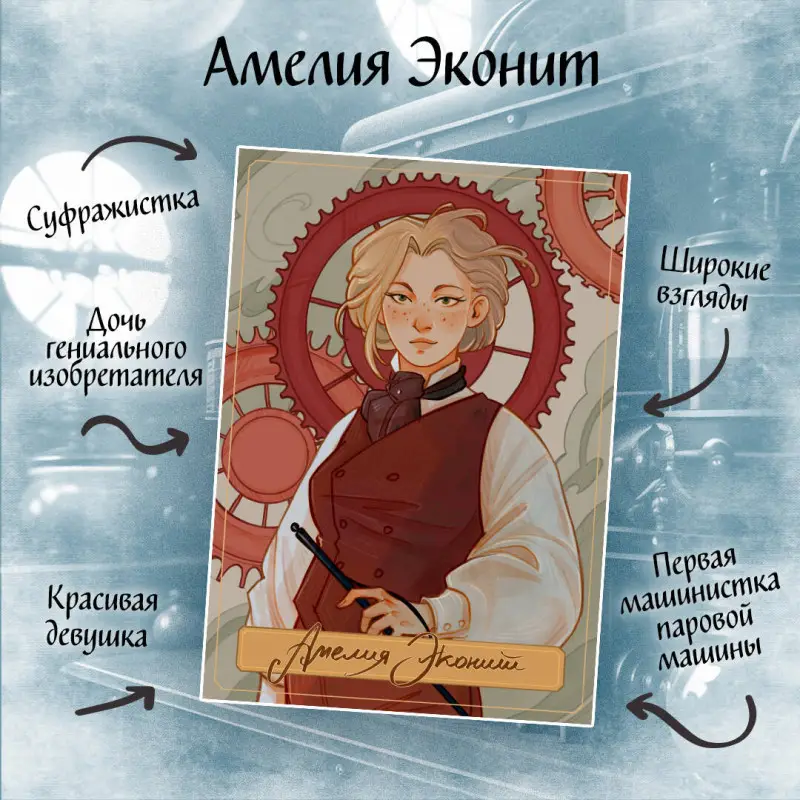Уценка. Мария Руднева. Мирт. Истина короля