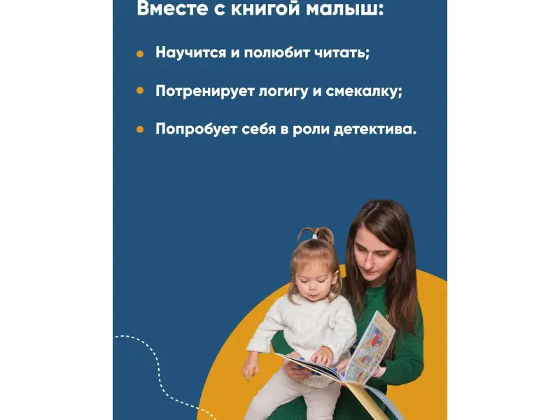 Бёме Юлия: Учусь читать с Конни: Куда пропал Мяф?