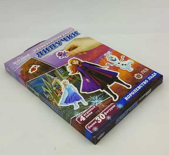 Игра настольная. Развивающий набор «Липучки». Холодное сердце 2. Королевство льда