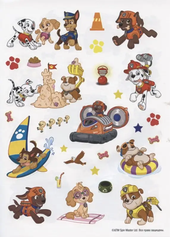 Развивающая книжка с многоразовыми наклейками № МН 2007 "Щенячий патруль. Добро пожаловать в Бухту Приключений"