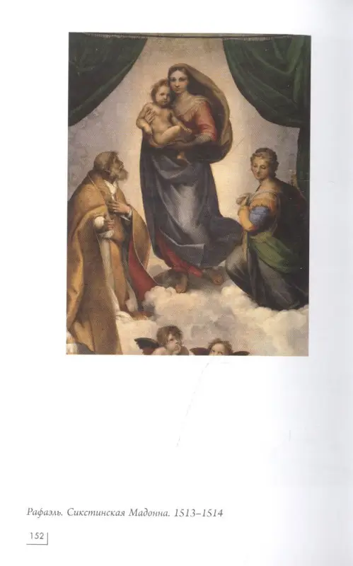 Каракаев Борис Сергеевич: Сальвадор Дали