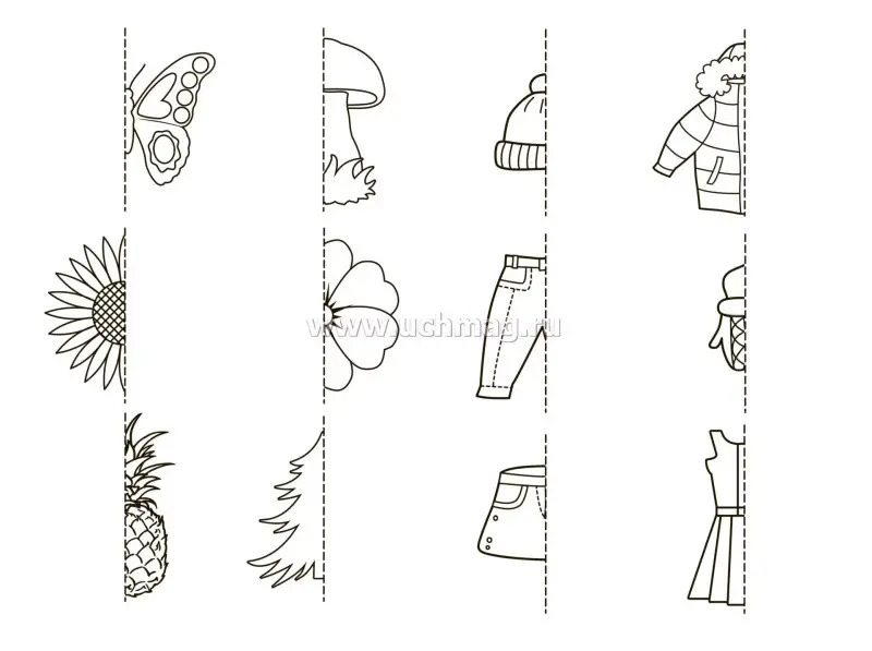 Дорисовочки. Придумай и раскрась. Половинки: занимательные задания для подготовки к письму. Для детей 5 лет