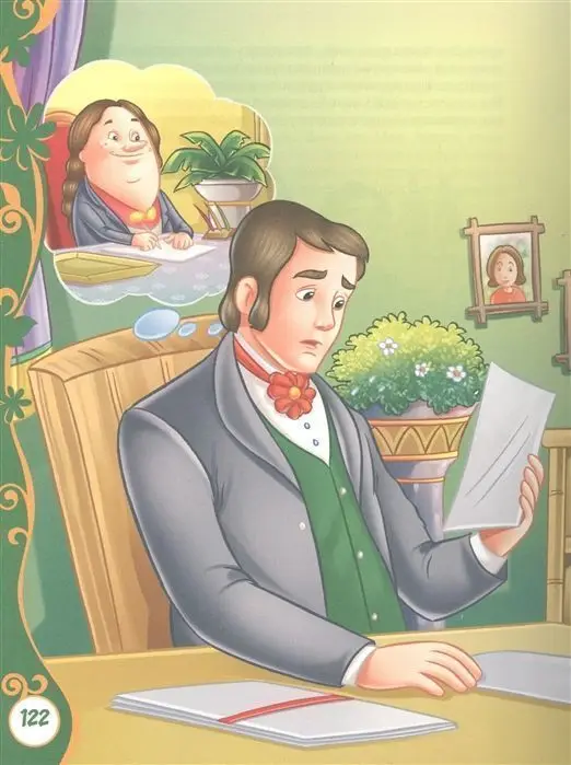 Лучшие сказки и истории