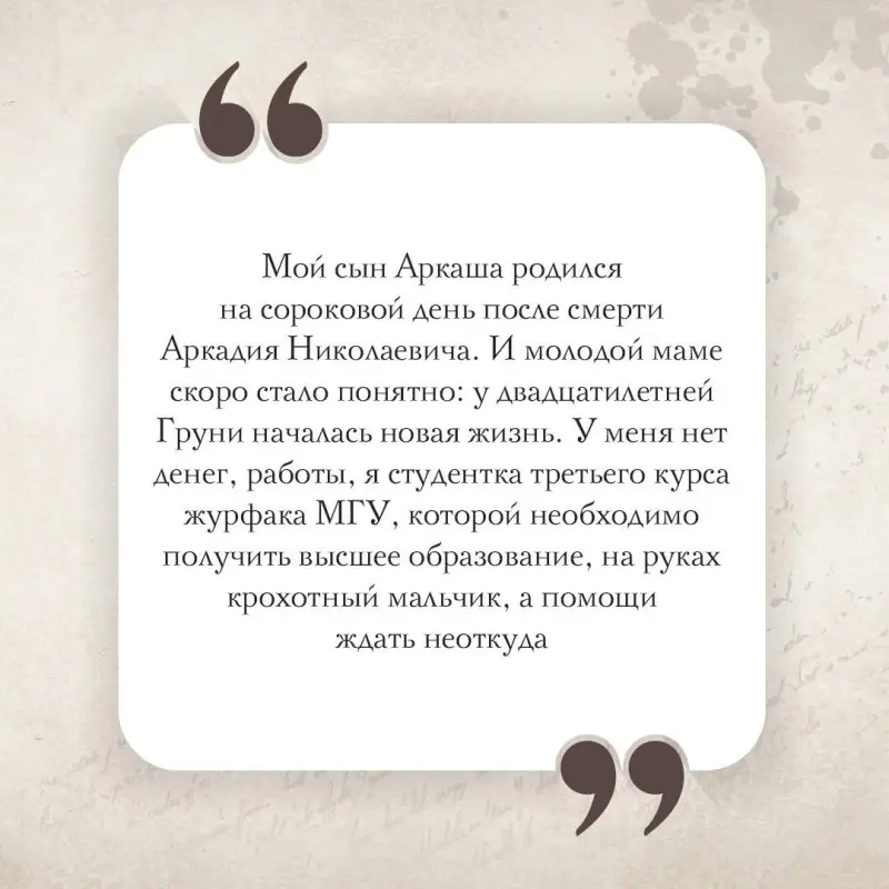 Уценка. Дарья Донцова. Записки счастливой прихожанки
