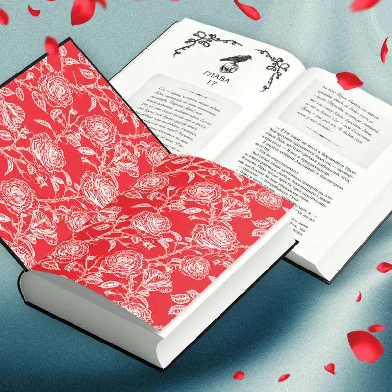 Л. Дж. Эндрюс. Проклятие теней и шипов (#1)