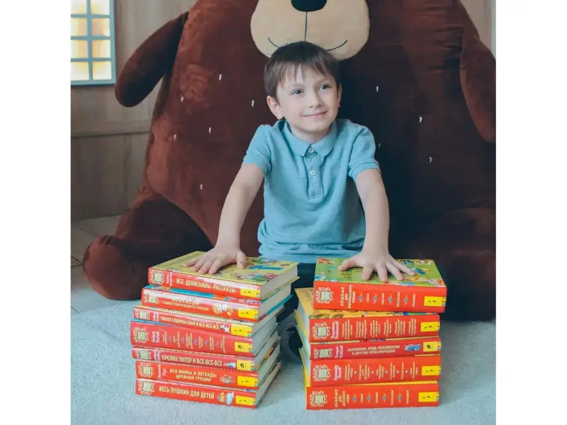 Все-все-все для самостоятельного чтения (Все истории)