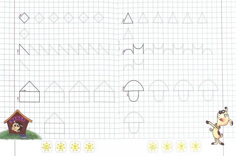 Тренируем руку. Пишем и рисуем по клеточкам. 3-5 лет. Прописи для дошкольников