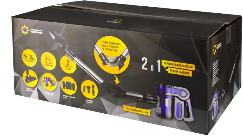 Пылесос PROFFI "SMART STICK"