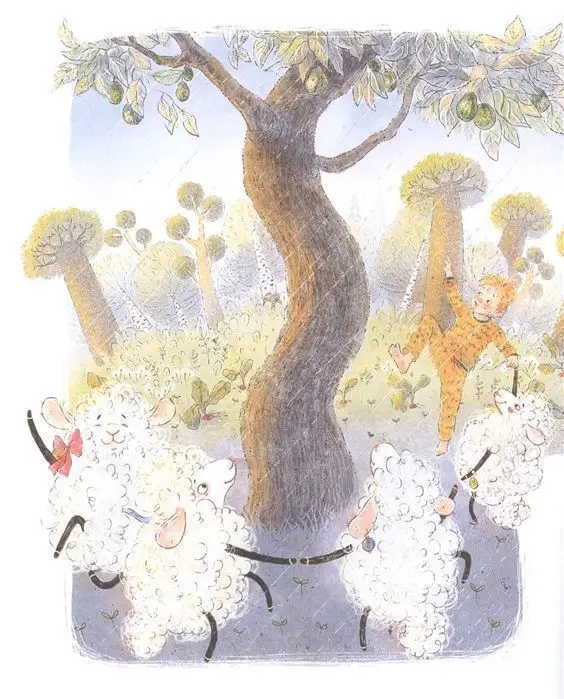 Уценка. Би! Бо! Бу! Сонная история