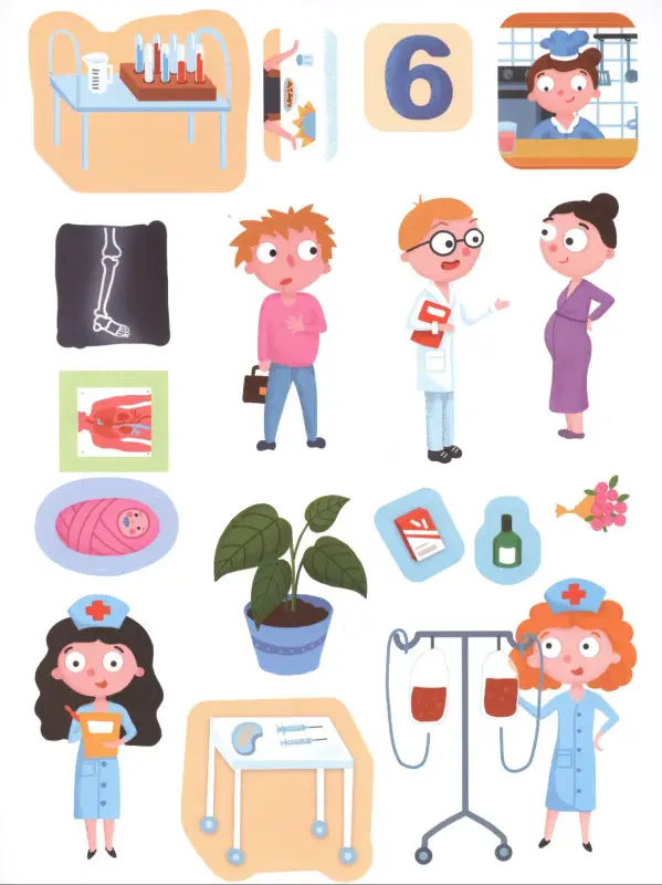 Больница: книжка-панорама с наклейками дп